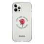 Slim Protection Case［ jouetie - Rose ］