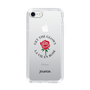 Slim Protection Case［ jouetie - Rose ］