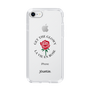 Slim Protection Case［ jouetie - Rose ］