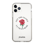 Slim Protection Case［ jouetie - Rose ］