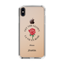 Slim Protection Case［ jouetie - Rose ］