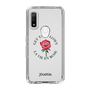 Slim Protection Case［ jouetie - Rose ］