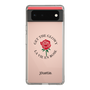 Slim Protection Case［ jouetie - Rose ］