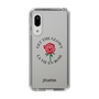 Slim Protection Case［ jouetie - Rose ］