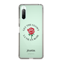 Slim Protection Case［ jouetie - Rose ］