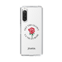 Slim Protection Case［ jouetie - Rose ］