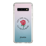 Slim Protection Case［ jouetie - Rose ］