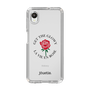 Slim Protection Case［ jouetie - Rose ］