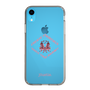 Slim Protection Case［ jouetie - Tiger ］