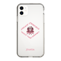 Slim Protection Case［ jouetie - Tiger ］