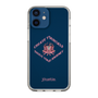 Slim Protection Case［ jouetie - Tiger ］