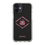 Slim Protection Case［ jouetie - Tiger ］