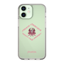 Slim Protection Case［ jouetie - Tiger ］