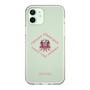 Slim Protection Case［ jouetie - Tiger ］
