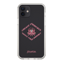 Slim Protection Case［ jouetie - Tiger ］