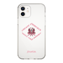 Slim Protection Case［ jouetie - Tiger ］