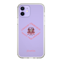 Slim Protection Case［ jouetie - Tiger ］