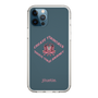 Slim Protection Case［ jouetie - Tiger ］