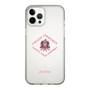 Slim Protection Case［ jouetie - Tiger ］
