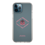 Slim Protection Case［ jouetie - Tiger ］
