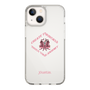 Slim Protection Case［ jouetie - Tiger ］
