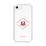Slim Protection Case［ jouetie - Tiger ］