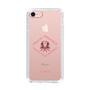 Slim Protection Case［ jouetie - Tiger ］