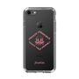 Slim Protection Case［ jouetie - Tiger ］