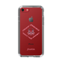 Slim Protection Case［ jouetie - Tiger ］
