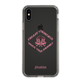Slim Protection Case［ jouetie - Tiger ］