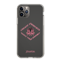 Slim Protection Case［ jouetie - Tiger ］