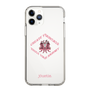 Slim Protection Case［ jouetie - Tiger ］