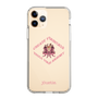 Slim Protection Case［ jouetie - Tiger ］