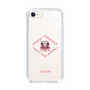 Slim Protection Case［ jouetie - Tiger ］