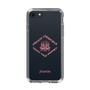 Slim Protection Case［ jouetie - Tiger ］
