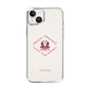 Slim Protection Case［ jouetie - Tiger ］