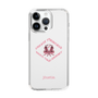 Slim Protection Case［ jouetie - Tiger ］
