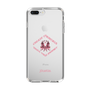 Slim Protection Case［ jouetie - Tiger ］
