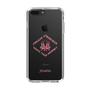 Slim Protection Case［ jouetie - Tiger ］