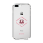 Slim Protection Case［ jouetie - Tiger ］