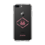 Slim Protection Case［ jouetie - Tiger ］