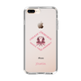 Slim Protection Case［ jouetie - Tiger ］