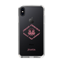 Slim Protection Case［ jouetie - Tiger ］