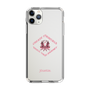 Slim Protection Case［ jouetie - Tiger ］