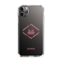 Slim Protection Case［ jouetie - Tiger ］