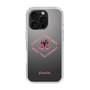 Slim Protection Case［ jouetie - Tiger ］