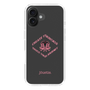 Slim Protection Case［ jouetie - Tiger ］