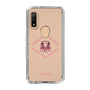 Slim Protection Case［ jouetie - Tiger ］
