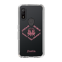 Slim Protection Case［ jouetie - Tiger ］