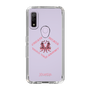 Slim Protection Case［ jouetie - Tiger ］